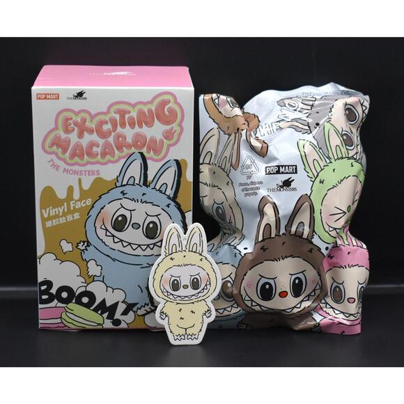 Pop Mart Exciting Macaron The Monsters Labubu Soymilk Pendant Doll (A21)